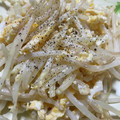 amileamila's cooksnap of when they made 安くて早くて旨い！もやし卵炒め.