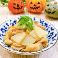 Satoco❋'s cooksnap of when they made やわらか大根とコク旨鶏皮.