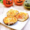 Satoco❋'s cooksnap of when they made 椎茸のベーコンチーズ焼き.