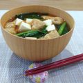 Yukiまむ's cooksnap of when they made ☆冷凍してたら時短お味噌汁☆.