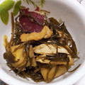 か～ぽ☆'s cooksnap of when they made お手軽♡さつまいもと昆布の煮物.