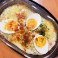 ♡まーちゃん♬'s cooksnap of when they made ゆで卵とキャベツのグラタン(๑^ ^๑).