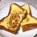 ひかりのリボン's cooksnap of when they made 一晩寝かして！絶品フレンチトースト.