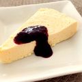 ＊sunlight＊'s cooksnap of when they made レンジ2分半!!本格的チーズケーキ.