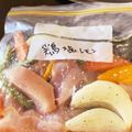 さやポニョ's cooksnap of when they made 塩レモングリルチキン【下味冷凍】.
