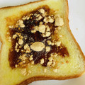ariyuch's cooksnap of when they made 和風　黒蜜きなこトースト.