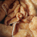 kuragenoie's cooksnap of when they made 90　稲荷寿司　油揚げの作り方.