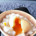 たてえり。's cooksnap of when they made コク旨中華風味玉【作り置き】.