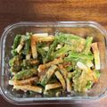 milktea345's cooksnap of when they made いんげんの酢味噌和え.