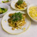 へい♡ゆー♡'s cooksnap of when they made カツオのたたきアレンジ☆胡麻味噌和え♪.