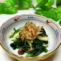 mielle's cooksnap of when they made きのこの栄養、旨み保存法☆日持ち.