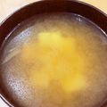 ママメイン！時々子供's cooksnap of when they made たっぷり茗荷と豆腐のお味噌汁。.