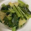 snow012's cooksnap of when they made 松山あげと小松菜のおひたし♪超かんたん.