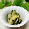 mielle's cooksnap of when they made ズッキーニの酢味噌和え.