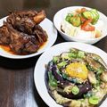 ちえたろう's cooksnap of when they made ピリ辛！無限！！なすのユッケ風.