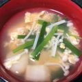 そらいろ猫's cooksnap of when they made お麩とニラ・卵・きのこのお吸い物.