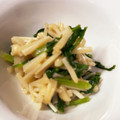 クックJEYVOU☆'s cooksnap of when they made 大根葉のエノキ炒め.