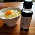 オレの夜食⭐☽食堂's cooksnap of when they made みんな大好き♡卵かけご飯.
