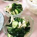 フジぽん's cooksnap of when they made レンジ蒸し鶏の☆簡単ワサビ和え.