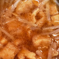 ☆ドキンちゃん☆”'s cooksnap of when they made 大根の千六本と油揚げのお味噌汁.