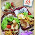 海理ママ's cooksnap of when they made シンプルな手ごねハンバーグ.
