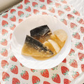 あやちん０８１６'s cooksnap of when they made サバと大根のごまみそ煮.