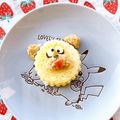 あやちん０８１６'s cooksnap of when they made ＜忍者ハットリ君＞しし丸　　＊キャラ弁＊.