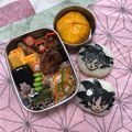 伊達こまち's cooksnap of when they made 意外と簡単！！キャラ弁☆ドラゴンボール.