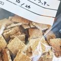 クックX6IZOB☆'s cooksnap of when they made 犬用おやつ☆基本オートミールクッキー.