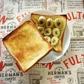 ゴマチーズ's cooksnap of when they made バナナキャラメルトースト.