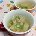 赤い電話's cooksnap of when they made オクラの卵スープ.