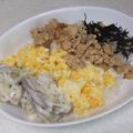 きらり流れ星's cooksnap of when they made ひじきのにんにく炒め／香り高く仕立てます.