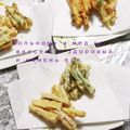 ひトみ's cooksnap of when they made 簡単いんげんの天ぷら.