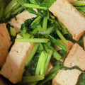 crema420's cooksnap of when they made お財布おたすけ！小松菜と厚揚げの炒め物.