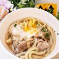 ゆるмαмα's cooksnap of when they made とろろと甘辛豚肉の月見うどん.