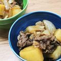 NAOばあさん's cooksnap of when they made 甘辛～♪我が家の肉じゃが.