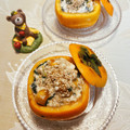 riria♪'s cooksnap of when they made ほうれん草と柿の白和え.