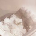 まなみ518's cooksnap of when they made 固まった塩をサラサラにする方法(*^^).