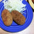 ふみこばあ's cooksnap of when they made うちのコロッケ♡カレー味編.