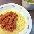 ハッピーまるしぇ's cooksnap of when they made 基本のミートソース.