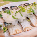 みっくママ's cooksnap of when they made 揚げさばのたっぷりみぞれ浸し.