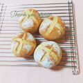 まあまま☆0403's cooksnap of when they made バジルとオリーブオイルのクロスパン.
