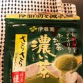 ☆ichika＊☆'s cooksnap of when they made 後々時短☆フリカケ等のチャックの開け方.
