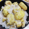 ☆★ケイト★☆'s cooksnap of when they made おかずはいらない!と言わしめる栗ご飯.