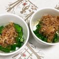 ☆yopipi's cooksnap of when they made 丸オクラのおかか和え.