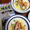 チャトラ２１'s cooksnap of when they made ウインナー入り 白菜としめじのクリーム煮.