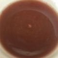 Yokchina's cooksnap of when they made ◎健康◎朝ココアシナモン＋にがり飲料◎.