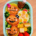 主婦ジャイ子's cooksnap of when they made 簡単キャラ弁☆ジャックのハロウィン弁当.