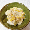 yummysunny's cooksnap of when they made 簡単！デリ風ほっこり里芋サラダ.