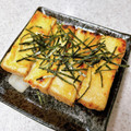 yummysunny's cooksnap of when they made 厚揚げめんたいマヨネーズ.